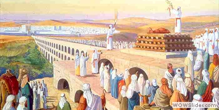 Altar of Red Heifer On Mount of Olives