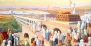 Altar of Red Heifer On Mount of Olives