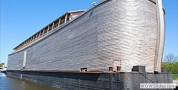 Replica of Noah's Ark